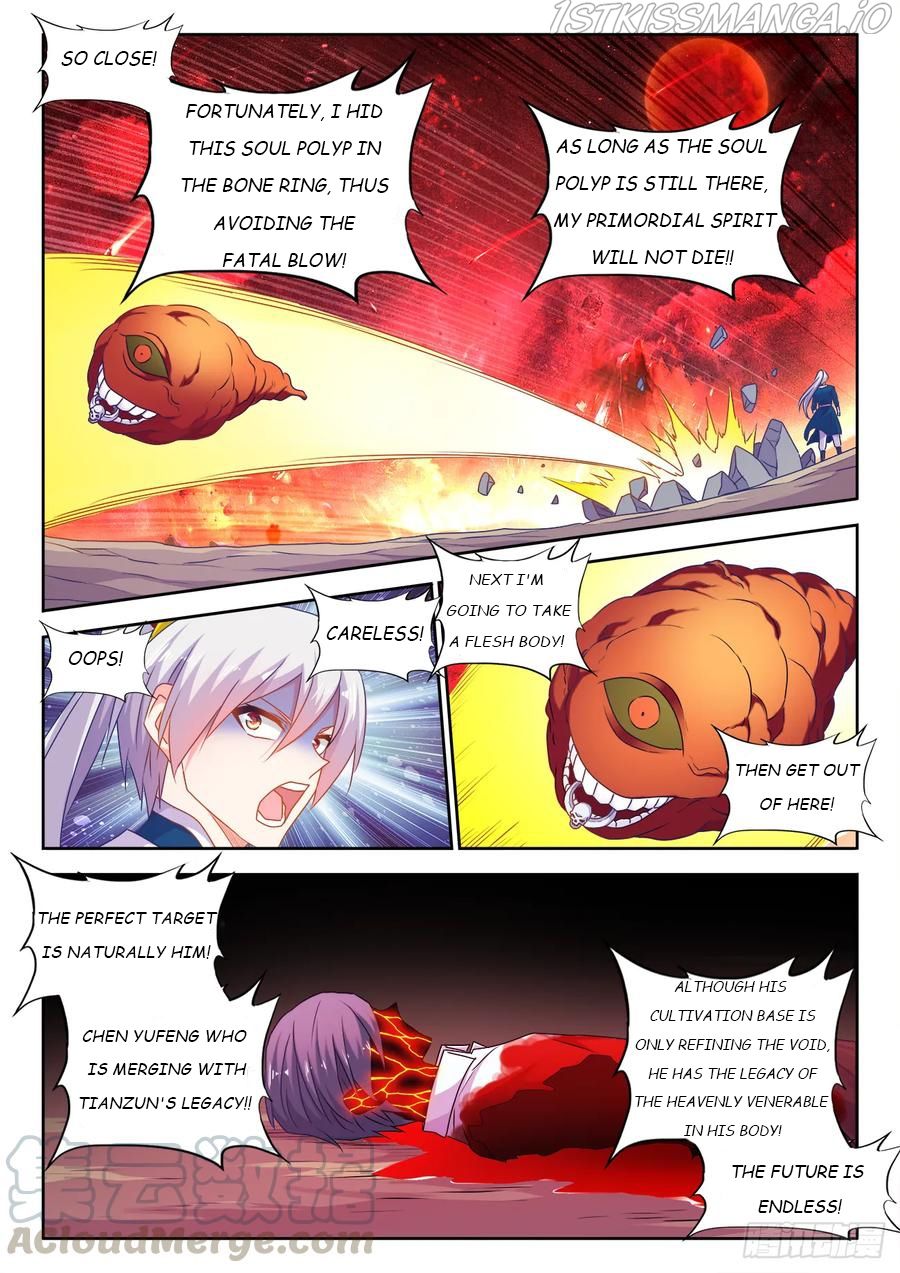 My Cultivator Girlfriend Chapter 561 7